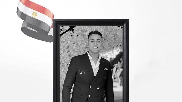هيئة قناة السويس تنعى وفاة أحد أبنائها أثناء تأدية مهام عمله بترسانة بورسعيد البحرية
