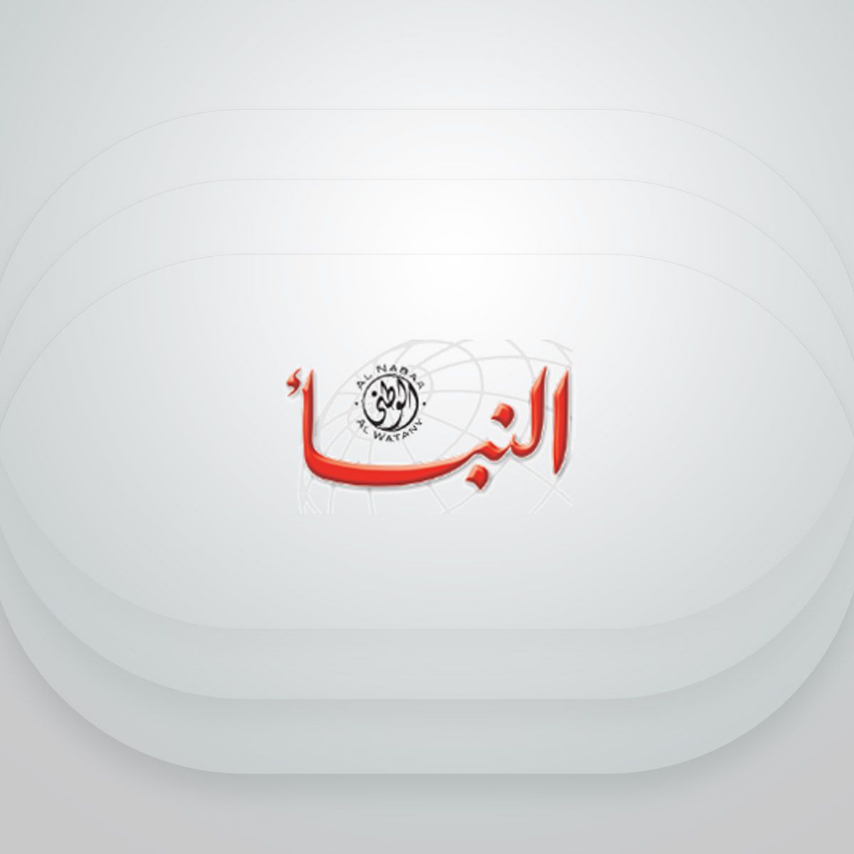 IMG-20260502-WA0032