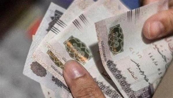 قبل عيد الأضحى.. موعد صرف مرتبات شهر مايو 2026 - دار الهلال