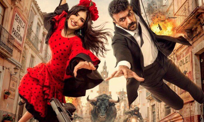 فيلم شمشون ودليلة
