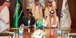 "السعودي
      للتنمية"
      و"البنك
      الأفريقي"
      يوقعان
      مذكرة
      تفاهم
      لتعزيز
      التنمية
      المستدامة