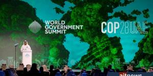 كل
ما
تحتاج
إلى
معرفته
عن
مؤتمر
المناخ
COP28
الذي
ينطلق
غدًا
في
دبي 