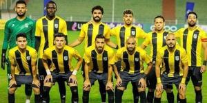 عاطف
      حسين
      حكما
      لمباراة
      المقاولون
      والداخلية
      في
      الدوري
      الممتاز