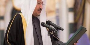 السعودية
      وإثيوبيا
      تبحثان
      تطوير
      التعاون
      في
      كافة
      المجالات