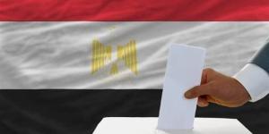 أخبار
      مصر
      اليوم..
      خطوات
      التصويت
      في
      الانتخابات
      الرئاسية
      2024..
      ومعايير
      السيسي
      لاختيار
      طلبة
      كلية
      الشرطة