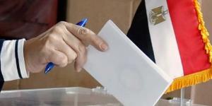 الوطنية
      للانتخابات:
      45
      بالمائة
      من
      المسجلين
      في
      الكشوف
      أدلوا
      بأصواتهم
      في
      انتخابات
      الرئاسة