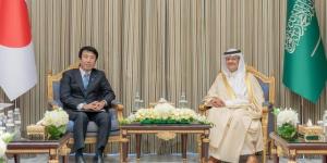 المملكة
      واليابان
      تؤكدان
      دعم
      استقرار
      أسواق
      النفط
      العالمية
      وأمن
      إمدادات
      الطاقة