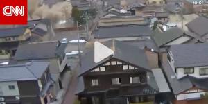 سوّاه بالأرض.. فيديو يرصد لحظة انهيار منزل جراء زلزال اليابان