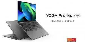 لينوفو
تطلق
Lenovo
YOGA
Pro
14s
بمعالج
Ryzen
7
7840HS
في
الصين