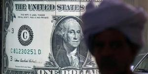 أين
      يتجه
      مؤشر
      الدولار
      الأمريكي
      عالميا
      بحركة
      التداولات؟