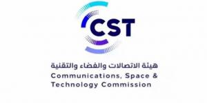 "الاتصالات
      والفضاء"
      تكشف
      إطلاق
      برنامج
      "مدارك"
      لتمكين
      القدرات
      الوطنية