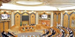 مطالبات
      لأعضاء
      بمجلس
      الشورى
      بشأن
      الإقامة
      المميزة
      ودعم
      المنشآت
      الصغيرة