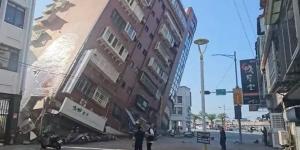 مشاهد
      مروعة
      من
      زلزال
      تايوان،
      أبنية
      انهارت
      وأبراج
      تتمايل
      والإصابات
      بالعشرات
      (فيديو)