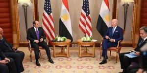 مجلس
      الأمن
      القومي
      الأمريكى:
      بايدن
      تواصل
      مع
      السيسي
      وقدمنا
      اقتراحا
      لحماس
      فى
      القاهرة