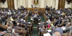 مجلس
      النواب
      يناقش
      اليوم
      اتفاقية
      منحة
      المساعدات
      الأمريكية
      لمصر
      بشأن
      الأعمال
      الزراعية