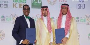 بنك
      التصدير
      والاستيراد
      السعودي
      يوقع
      مذكرة
      تفاهم
      مع
      البنك
      الإفريقي
      للتنمية