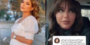 أطلّت ببطن منتفخ... إعلامية معروفة تعلن حملها للمرة الخامسة (صورة) - المساء الاخباري