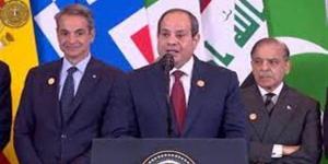 برلماني: كلمة الرئيس السيسي بقمة شرم الشيخ وثيقة تاريخية تؤسّس لسلام عادل ومُستدام