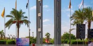 وفد هيئة سنتريور للمراجعة على نظام الجودة في زيارة لجامعة حلوان