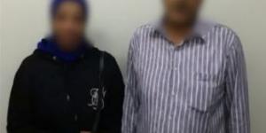 ضبط شاب استغل زوجته فى الأعمال المنافية للآداب بالدقهلية