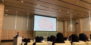 جامعة الأميرة نورة تُنظِّم فعاليات توعوية تزامنًا مع الشهر العالمي للتوعية بسرطان الثدي - المساء الاخباري