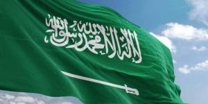 المملكة تستضيف الاجتماع التنسيقي الرفيع المستوى للتحالف العالمي لتنفيذ حل الدولتين - المساء الاخباري
