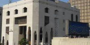 ما حكم اليمين المعلق؟.. أمين الفتوى يوضح نوعين ومقدار الكفارة