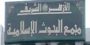 محمد الجندي: مجمع البحوث الإسلامية يربط الإيمان بالعلم في فعاليات أسابيع الدعوة بالجامعات