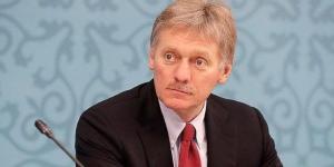 الكرملين: الولايات المتحدة لم تقدم أي توضيح لروسيا بشأن تصريح ترامب حول استئناف التجارب النووية