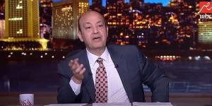 بسبب الحشيش.. عمرو أديب: مدير وكالة الاستخبارات الأمريكية الأسبق أساء لمصر وعليه الاعتذار