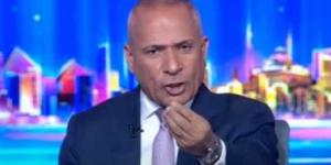 أحمد موسى: الرئيس السيسي استلم البلد وكانت كل حاجة على الأرض