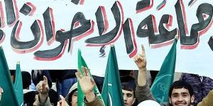 ماذا يعني تصنيف ولاية تكساس الإخوان كمنظمة إرهابية؟.. ماركو مسعد يجيب
