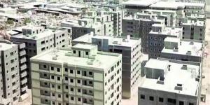 تراجع أسعار العقارات 10% في العراق.. التفاصيل