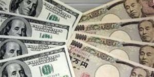 هبوط الين الياباني لأدنى مستوى منذ يوليو 2024 وسط مخاوف سياسية وأميركية