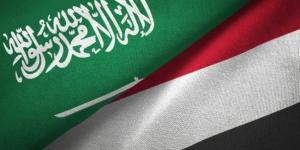 دعم سعودي شامل لتعزيز التنمية وتحفيز التعافي الاقتصادي في اليمن - المساء الاخباري