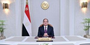 قرار جمهوري بإنشاء جامعة أهلية باسم "الجامعة الدولية للعلوم والفنون والتكنولوجيا"