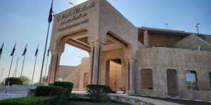 القضاء العراقي يحكم بالإعدام على قاتل مرشح للانتخابات البرلمانية - المساء الاخباري