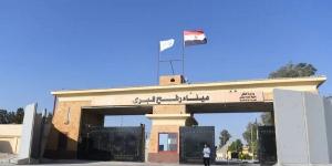 يديعوت أحرونوت: ترتيبات لفتح معبر رفح.. تشغيل تجريبي الأحد وعبور الحالات الإنسانية الخميس القادم