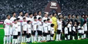 إبراهيم عبد الخالق: مباراة المصري لن تكون سهلة على الزمالك