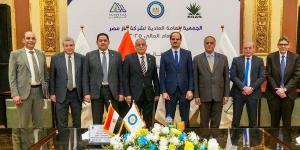9 مليارات جنيه إيرادات شركة غاز مصر ونمو قوي في الأرباح خلال 2025
