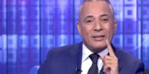 أحمد موسى: مصر بلد الأمن والأمان توفر جميع الاحتياجات الأساسية للأسواق