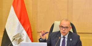 مقترح بـ دعوة صناديق المعاشات الكورية للاستثمار في سوق الأسهم المصرية