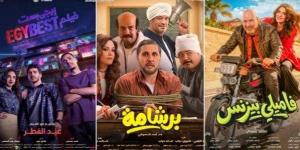 ايرادات السينما أمس| تفوق هشام ماجد.. ومحمد سعد يتذيل شباك التذاكر