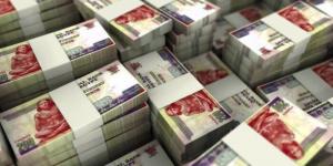 البنك التجاري الدولي يطرح وديعة مليونيةً بعائد 17% لكبار العملاء