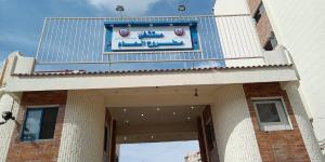 نجاح أول تدخل بعد تشغيل وحدة السكتة الدماغية بمطروح وإنقاذ مريضة بعقار عالمي