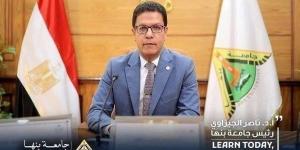 بالأسماء .. تعيين وكلاء ورؤساء أقسام جدد في جامعة بنها