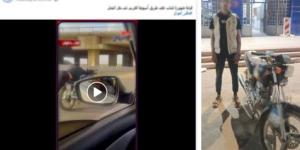 ضبط بطل الحركات الاستعراضية والسير برعونة على الطريق بأسيوط