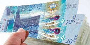 قفزة جديدة في سعر الدينار الكويتي.. أعلى سعر للدينار في البنوك اليوم