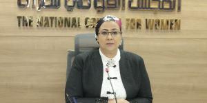 القومي للمرأة: التعاون مع هيئة تنمية الصعيد لإنشاء أكشاك لعرض منتجات السيدات بكورنيش الزمالك