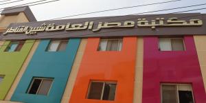 القليوبية تسرّع الحلم.. مشروعات "حياة كريمة" تقترب من التشغيل بشبين القناطر